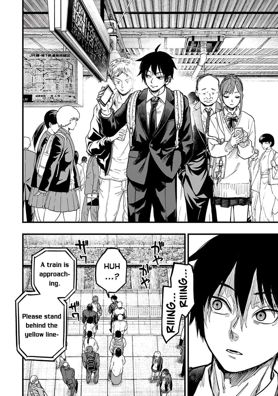 Tensei Akuma no Saikyou Yuusha Ikusei Keikaku Chapter 23.4 - page 12