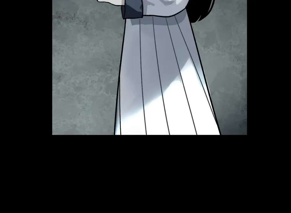 Gong Gui Chapter 1 - page 13