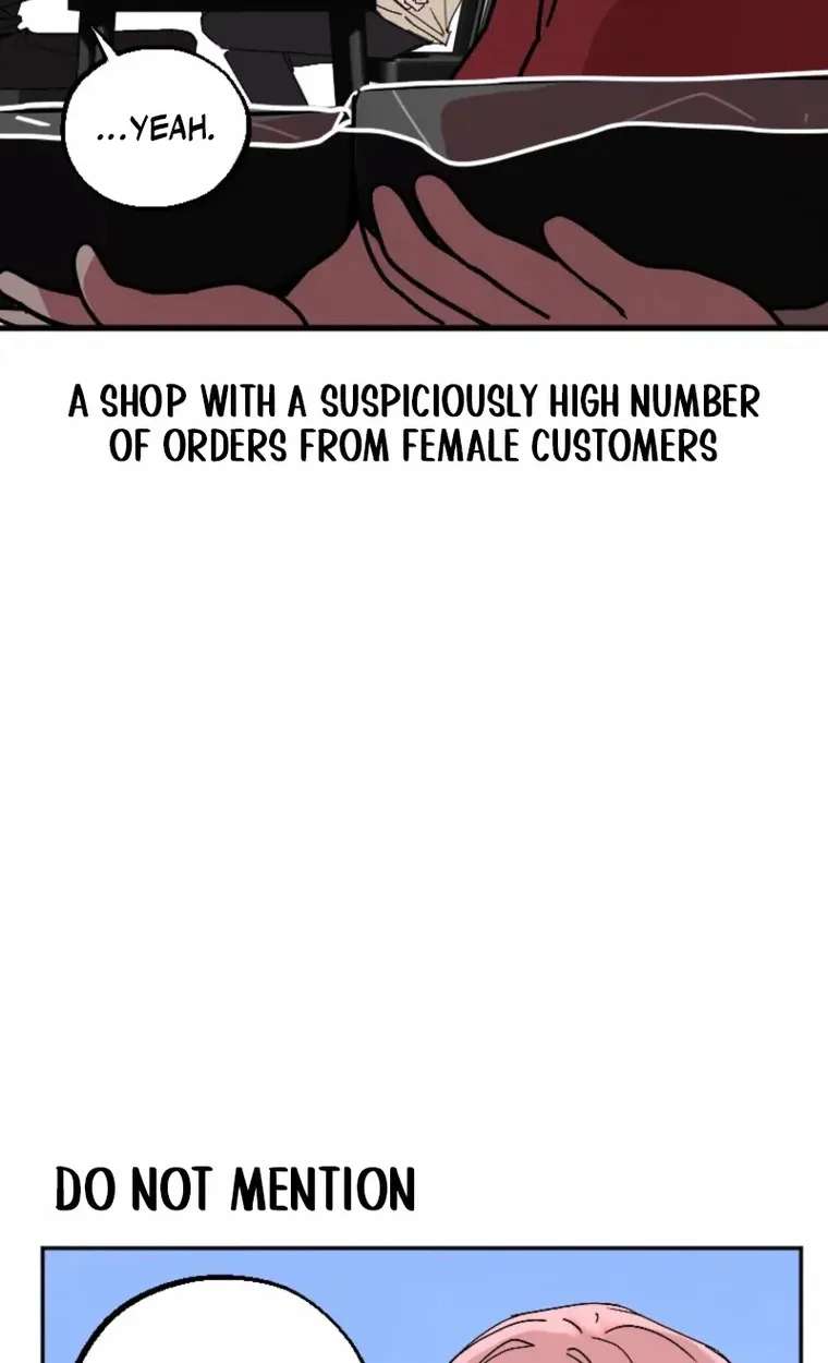 Obsession Series Chapter 6 - page 28