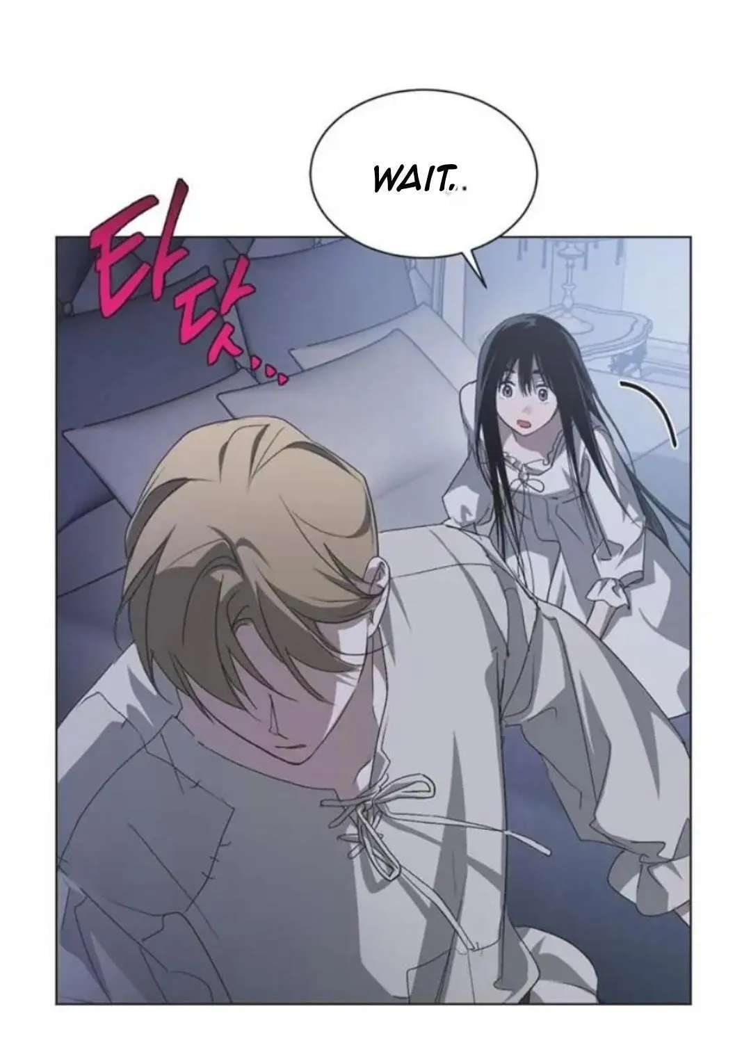 Imperfect Cinderella Story Chapter 104 - page 81