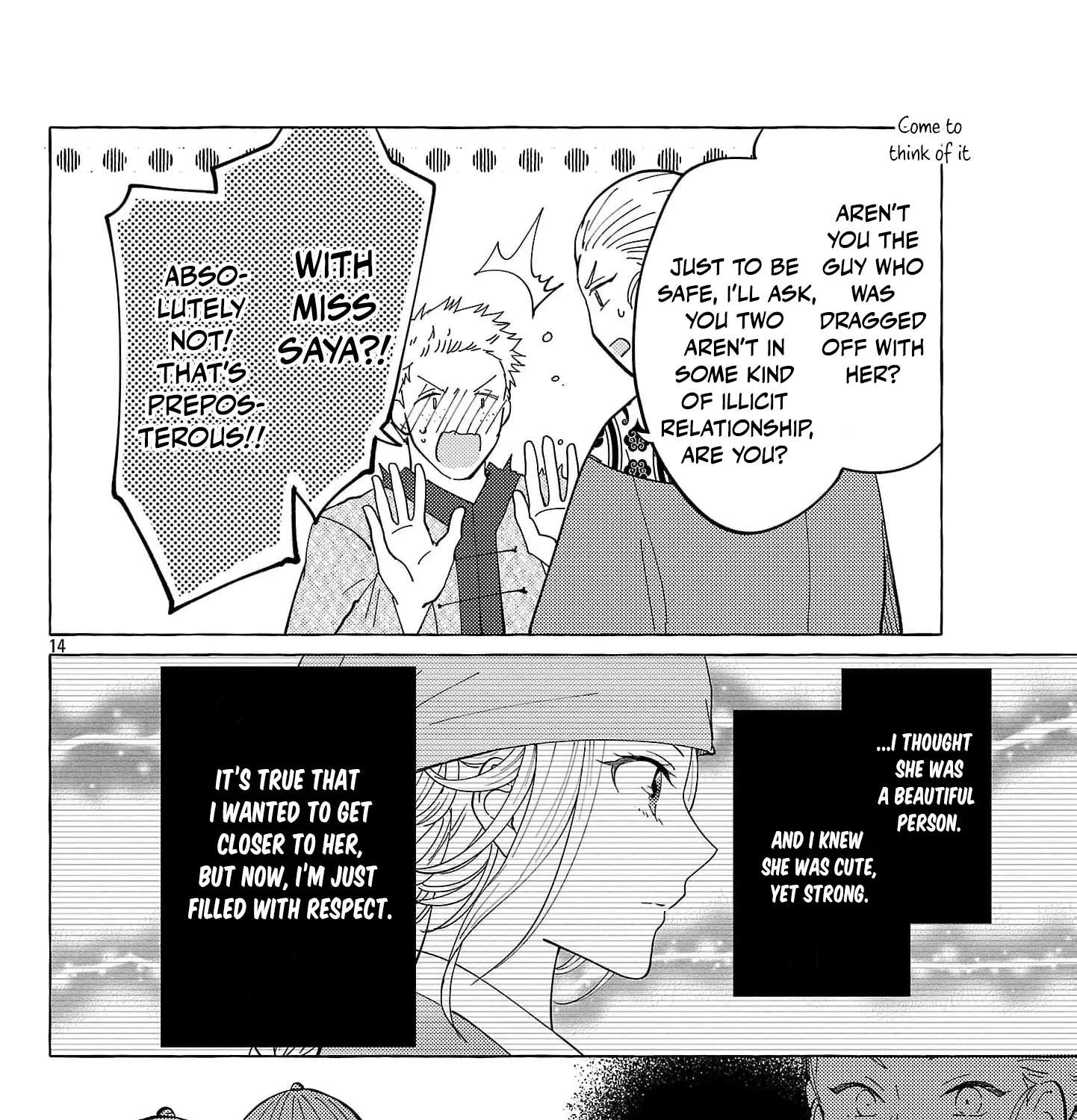 The Shut-In Empress Consort of the Rikan Empire Chapter 31 - page 21