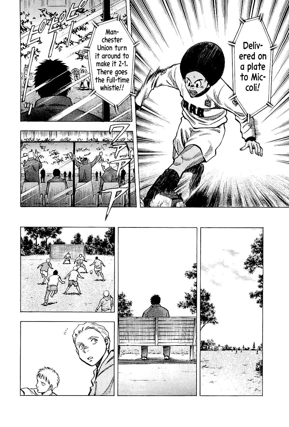 Lost Man Chapter 81 - page 6