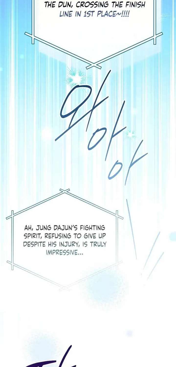 Surviving as a PD Idol Chapter 60 - page 55