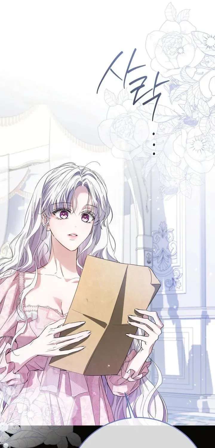 The Princess Stans in Secret Chapter 78 - page 13