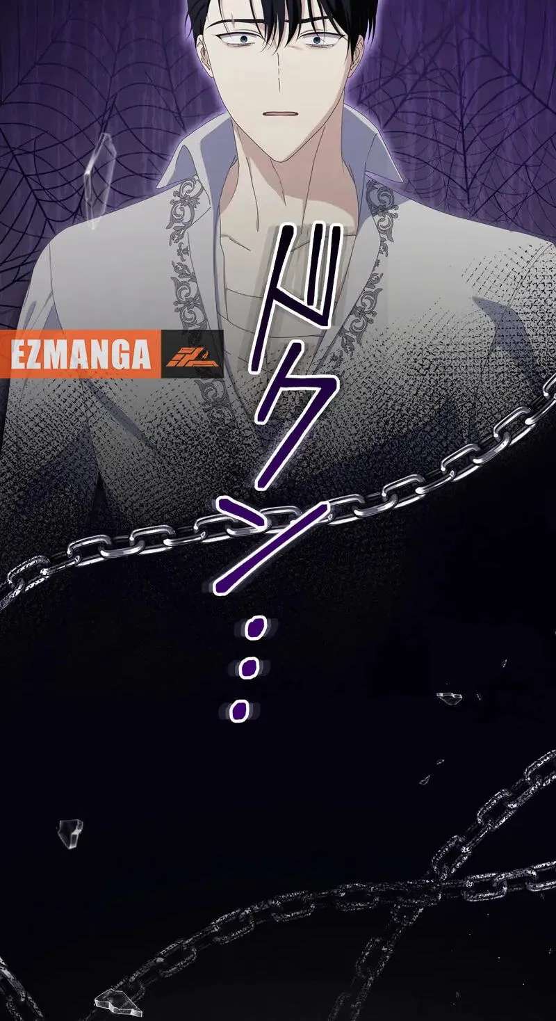 Ninshin Shita no de 5 Kagetsugo ni Iede Shimasu Chapter 35 - page 97