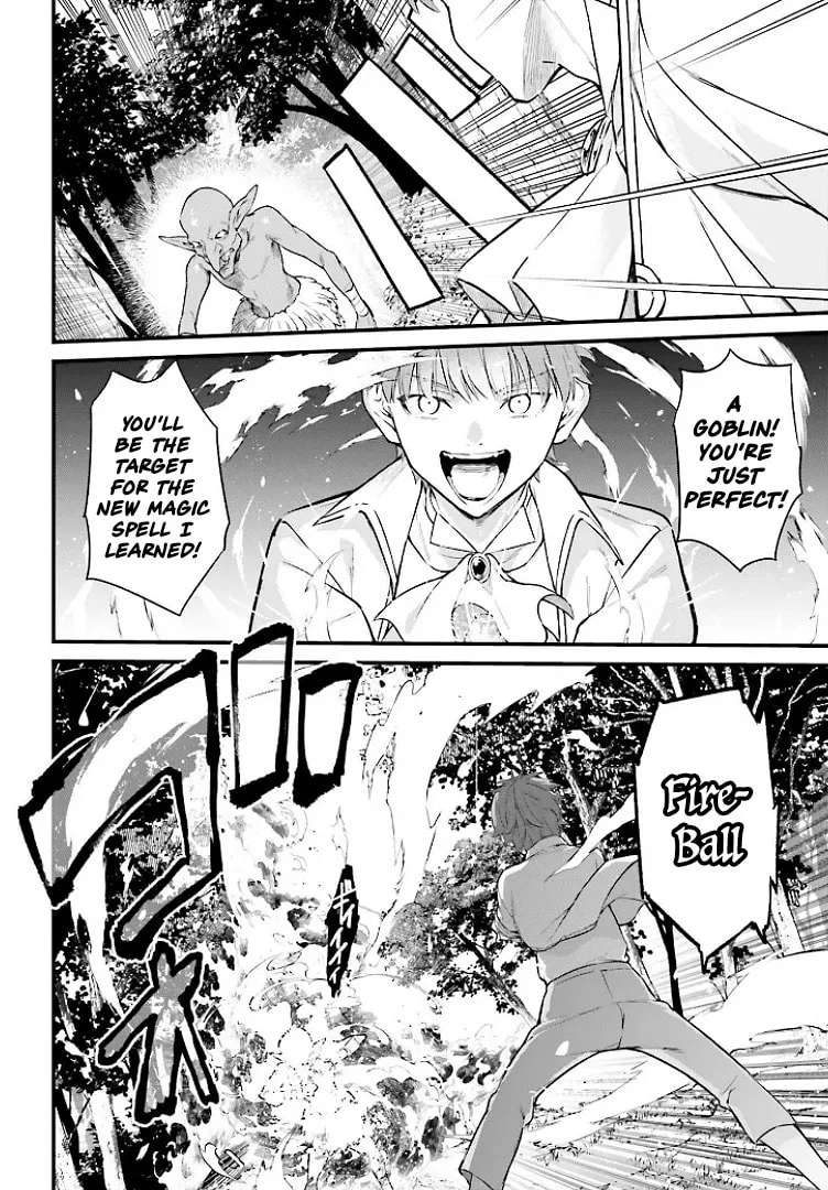 Infinite Magician ~I Was Persecuted as a Commoner's Child Without Magic Power, but I Possesses Infinite Magical Power~ Chapter 1 - page 28