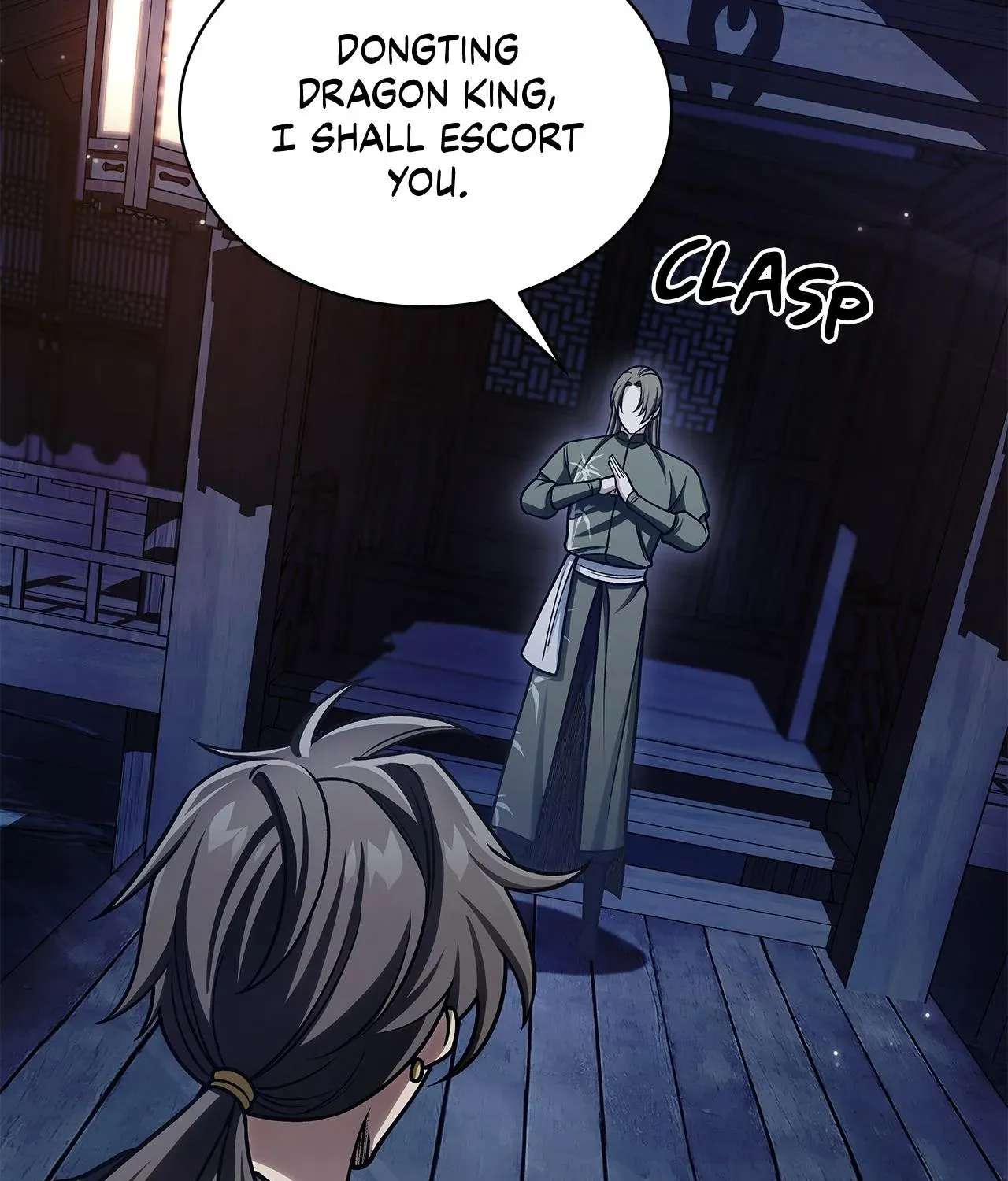 Cheonhwa Archive's Young Master Chapter 126 - page 61