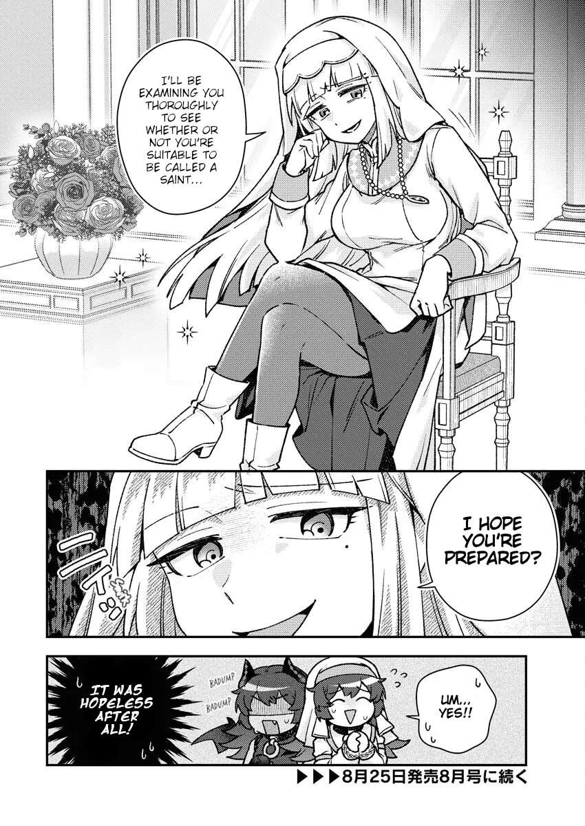 Akumade Seijo Chapter 4 - page 8