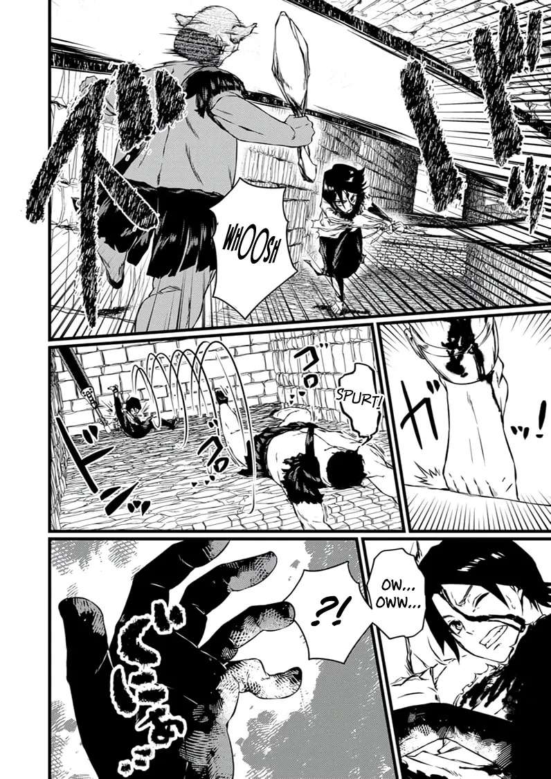 The Former Slave Who Awakened to the Strongest Class [Shadow Necromancer] Exacts Revenge on This Corrupt World Chapter 2 - page 5