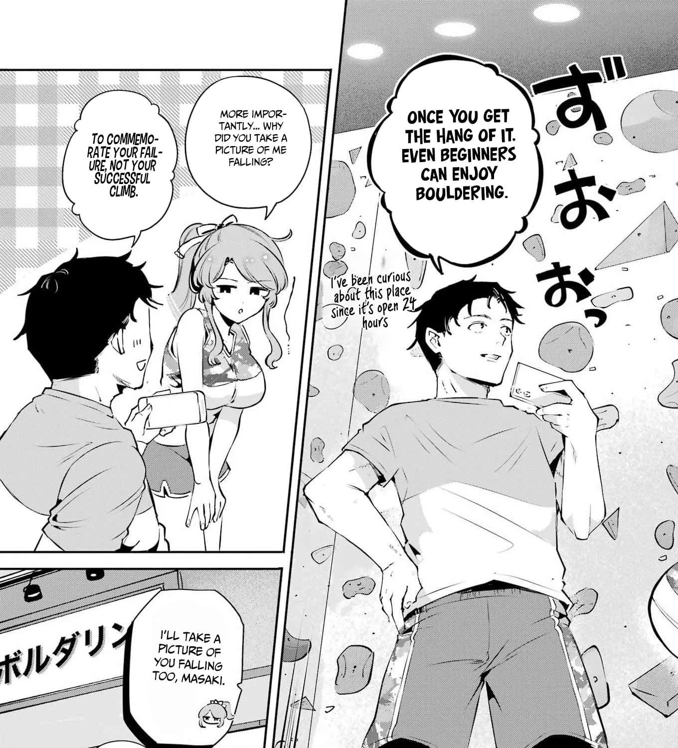 Shūden Sugitara Nani Shite Asobu? Chapter 2 - page 18