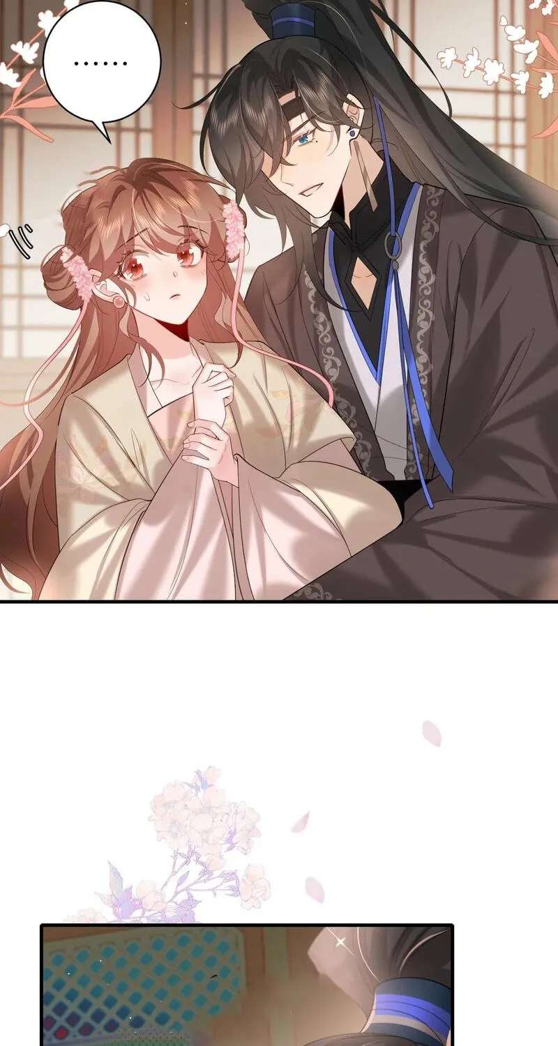 Surviving as a Tyrant's Daughter Chapter 230 - page 26