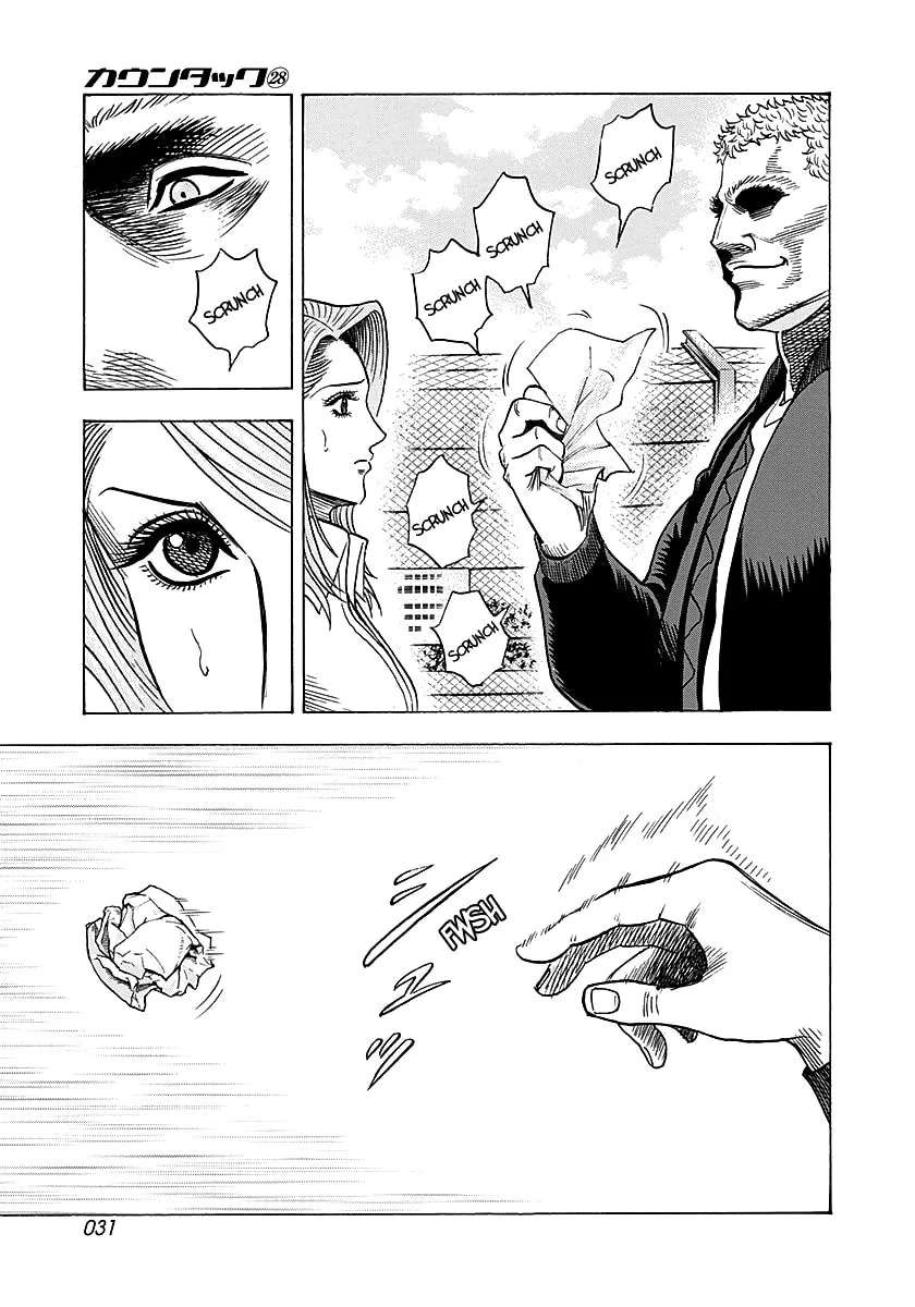 Countach Chapter 280 - page 11