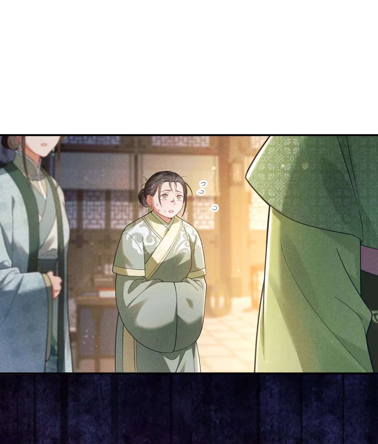 Empress's Will Love Chapter 5 - page 134