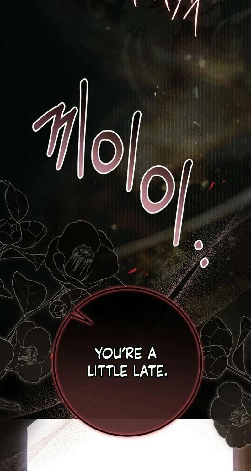 This Is What Revenge Looks Like Chapter 37 - page 64