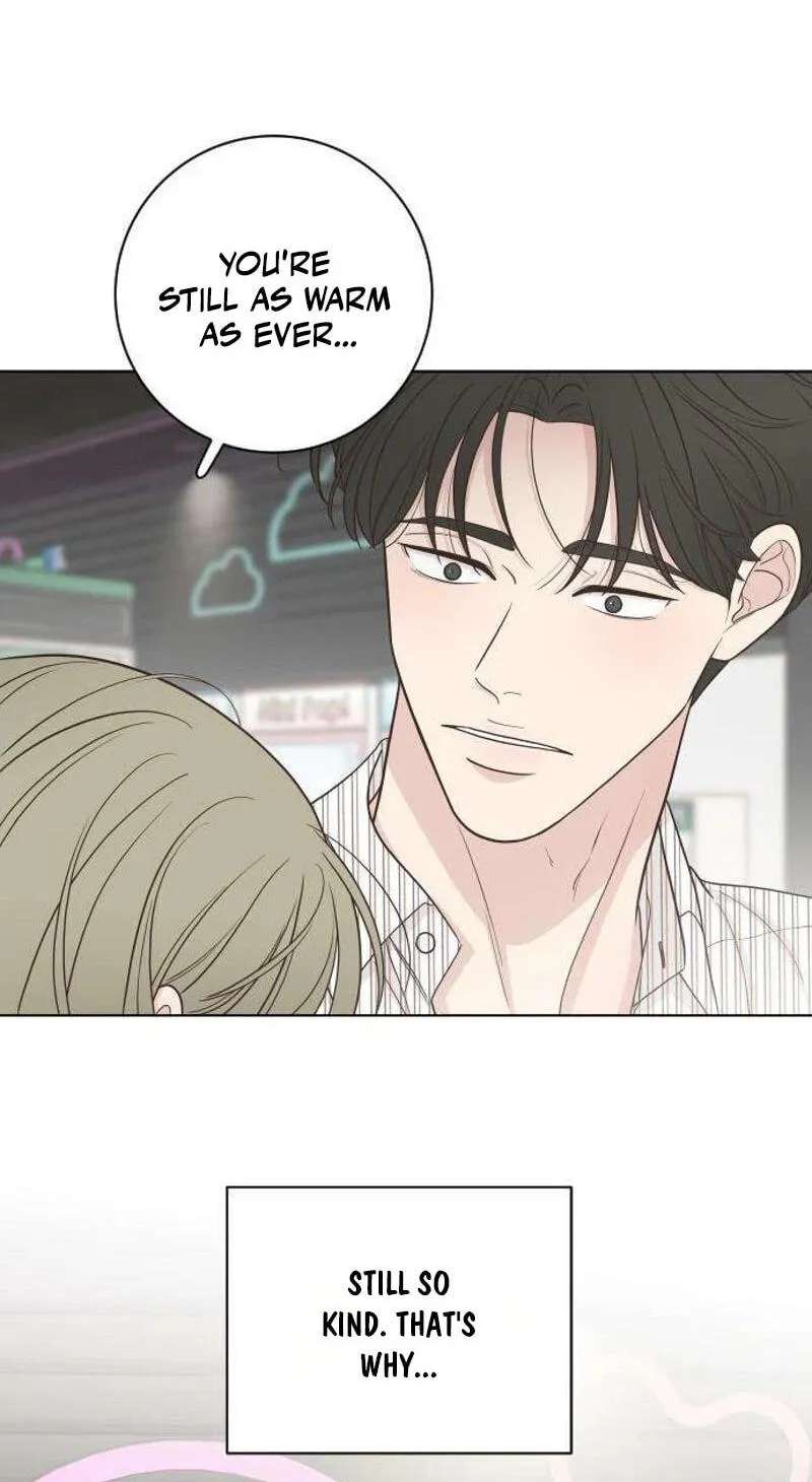 I'm Your Revenge Chapter 21 - page 45