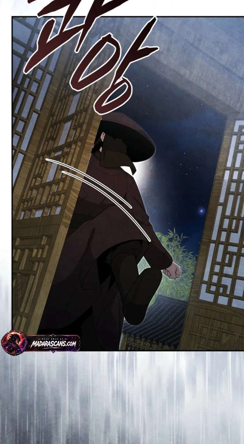 How to Survive as a Martial World Civil Servant Chapter 77 - page 31