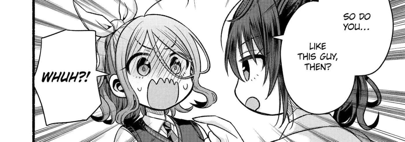 My Friend's Little Sister Has It in for Me! Chapter 56 - page 16