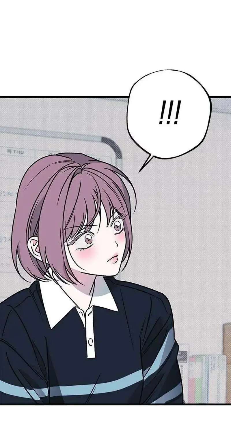 Hater Girl Chapter 12 - page 72