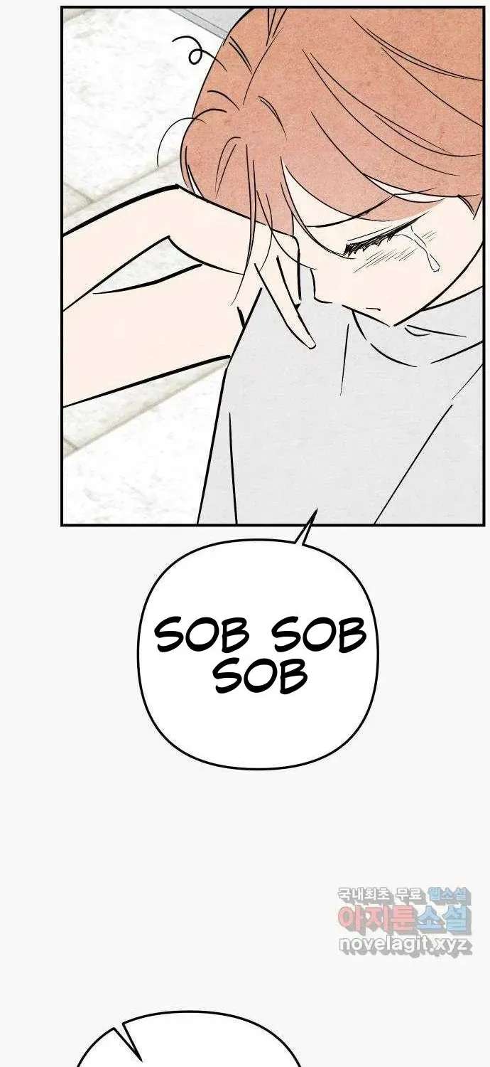 How to Turn You Around Chapter 35 - page 40