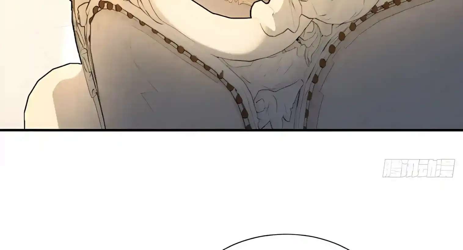 I Opened the Mythical Pet Era Chapter 45 - page 96