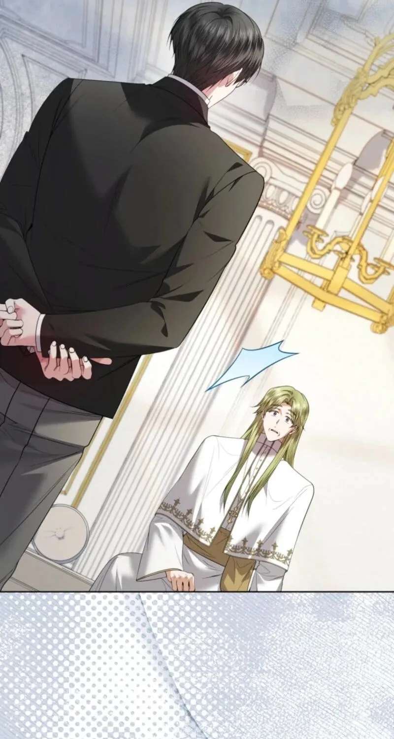 Low-Level Civil Servant Wants to Climb the Social Ladder Chapter 72 - page 75