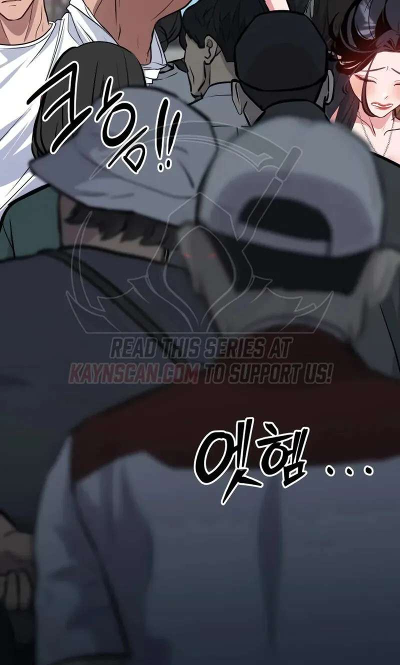 Godeokchun's Food Truck Chapter 47 - page 85