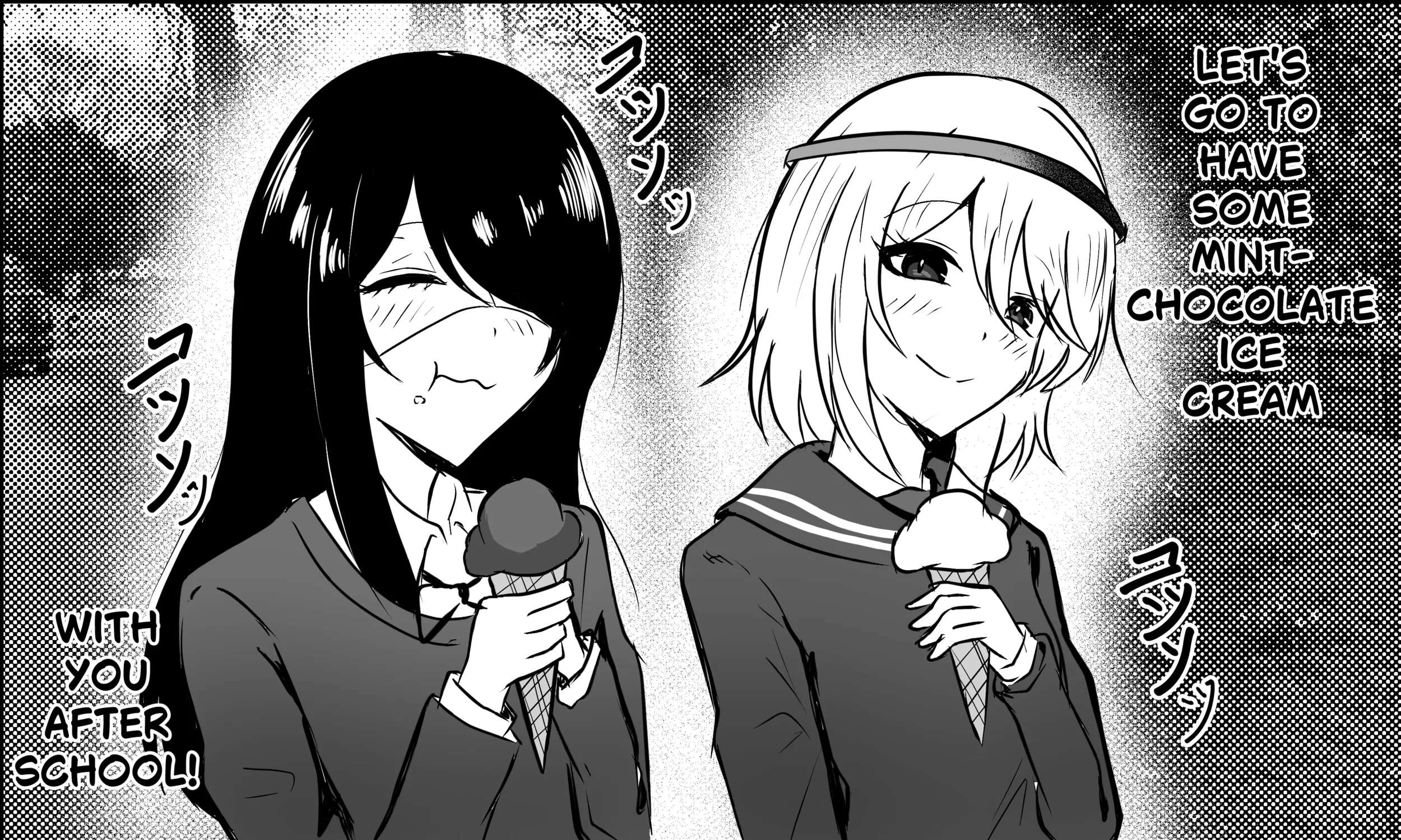 I Want To Save You From Being Lonely Chapter 2 - page 4