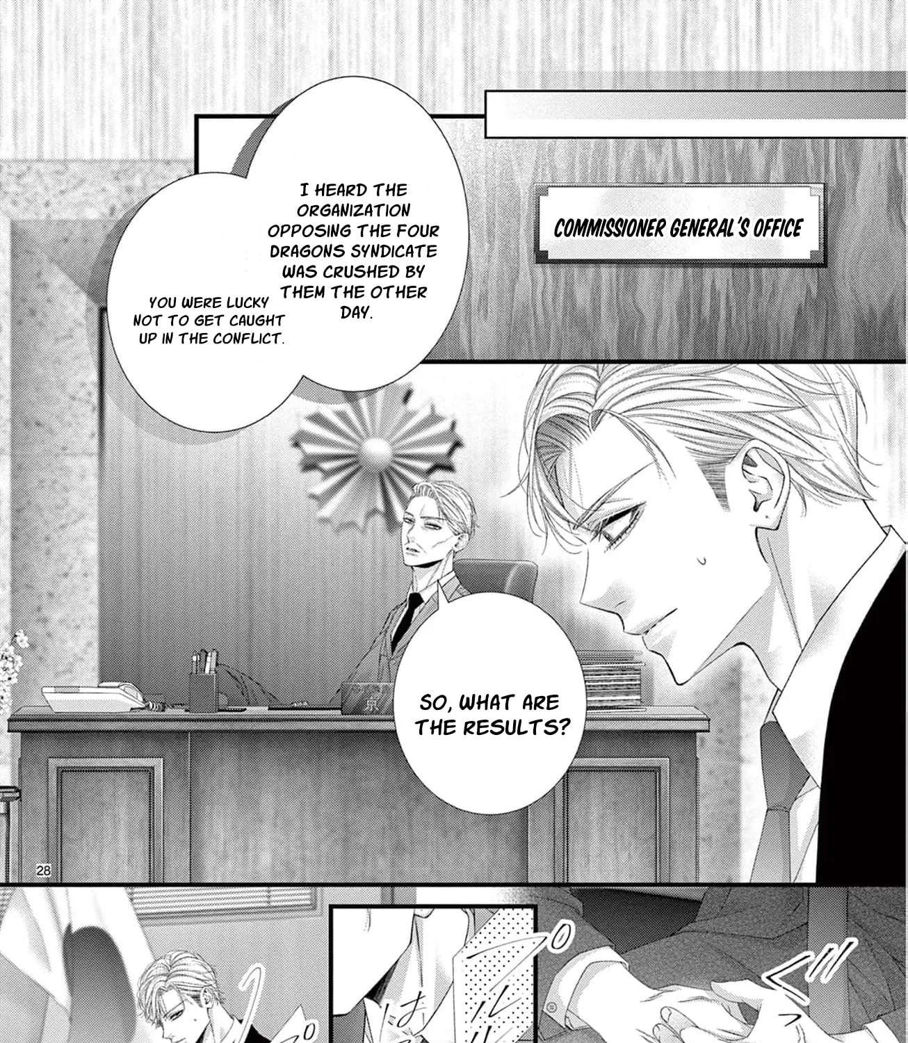 Chou wa Aishuu no Ori ni Torawareru Chapter 23 - page 53
