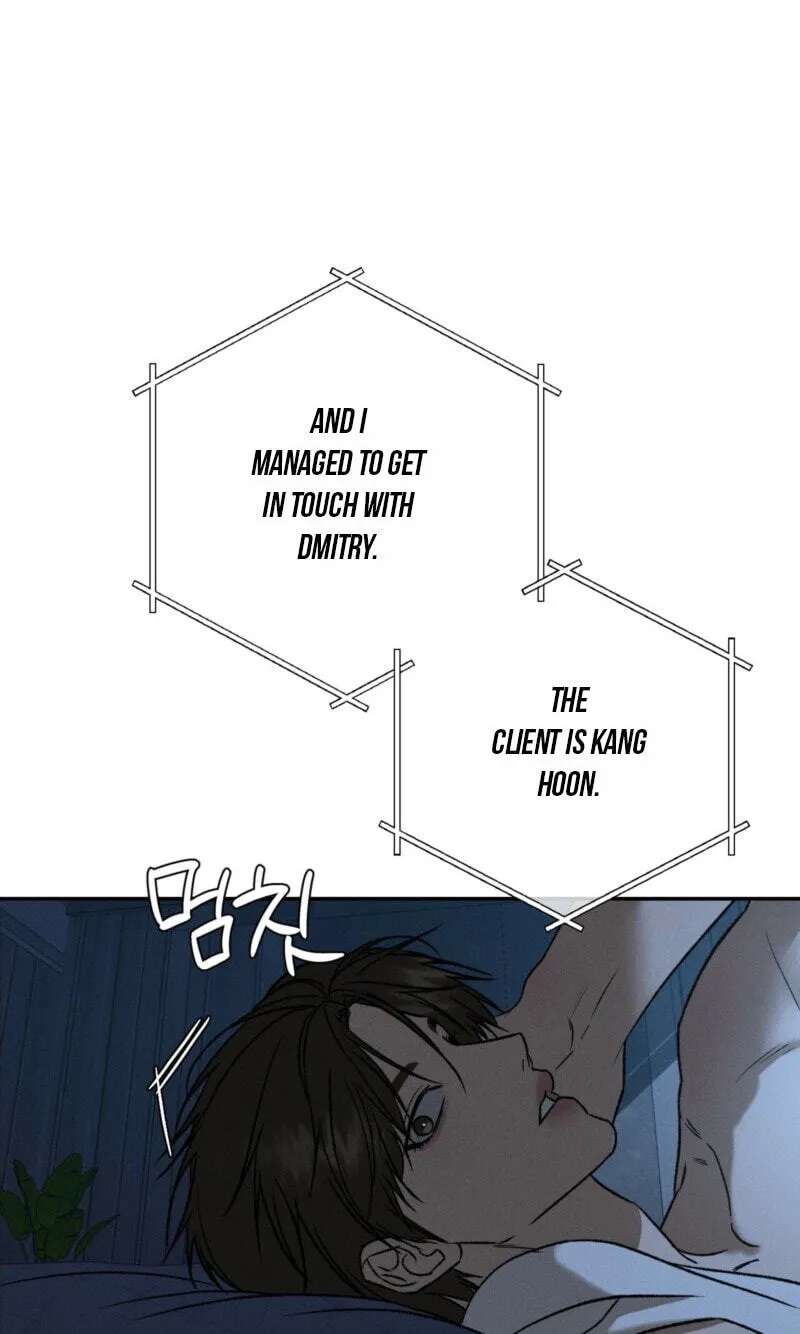 Things that deserve to die Chapter 38 - page 79