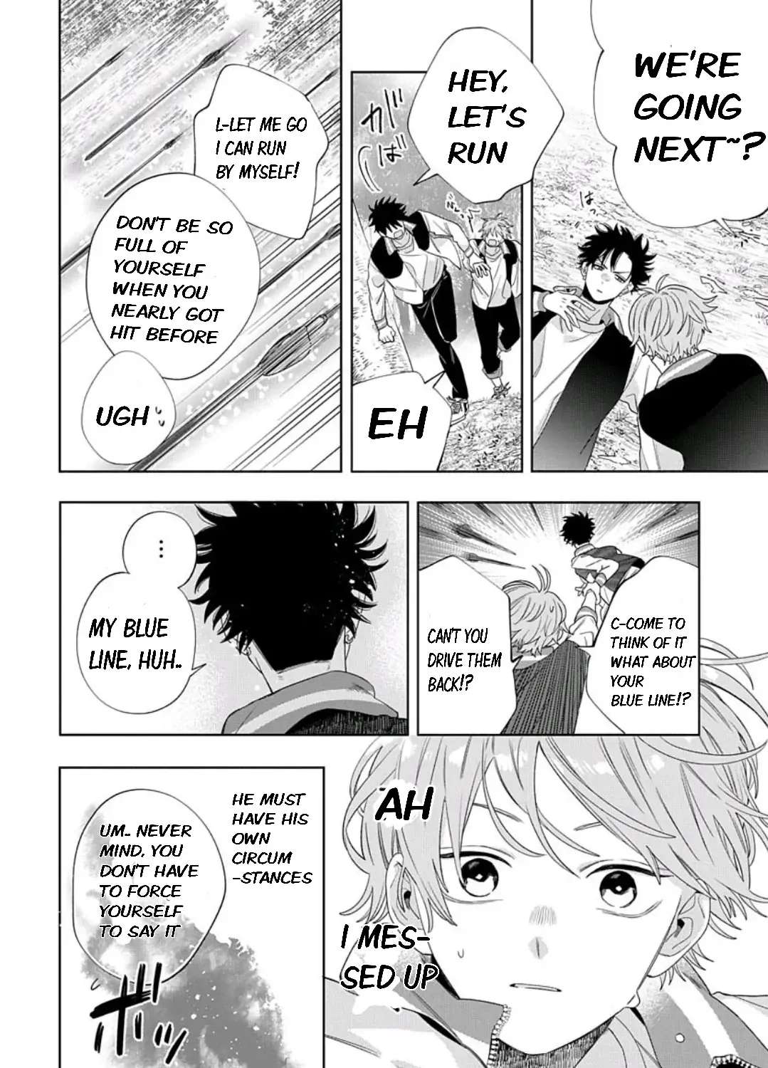Ore no kuchibiru ga nerawarete imasu Chapter 1.2 - page 17