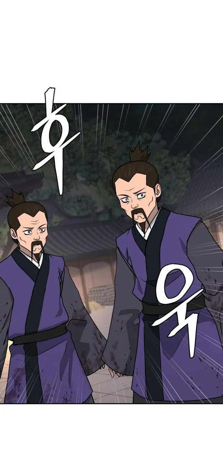 Administrator Kang Jin Lee Chapter 266 - page 50
