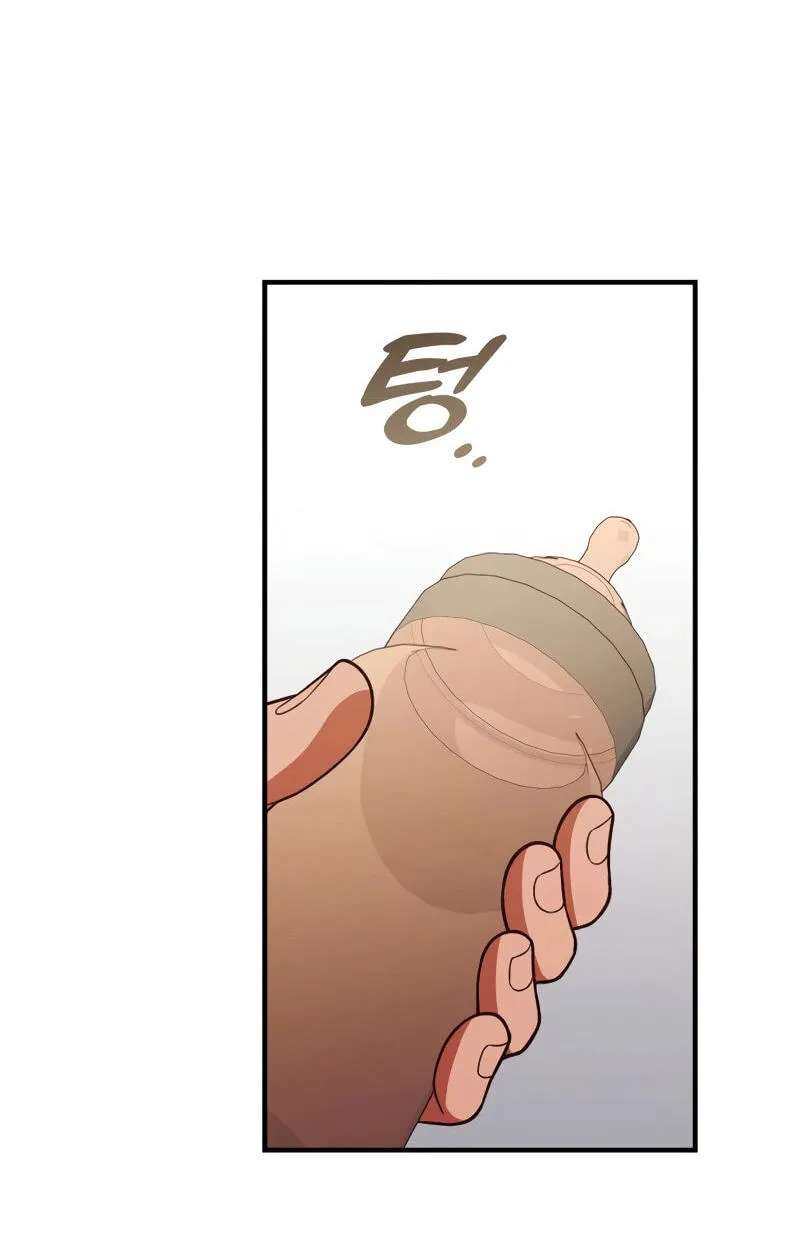 The Genius Wants an Ordinary Life Chapter 74 - page 78