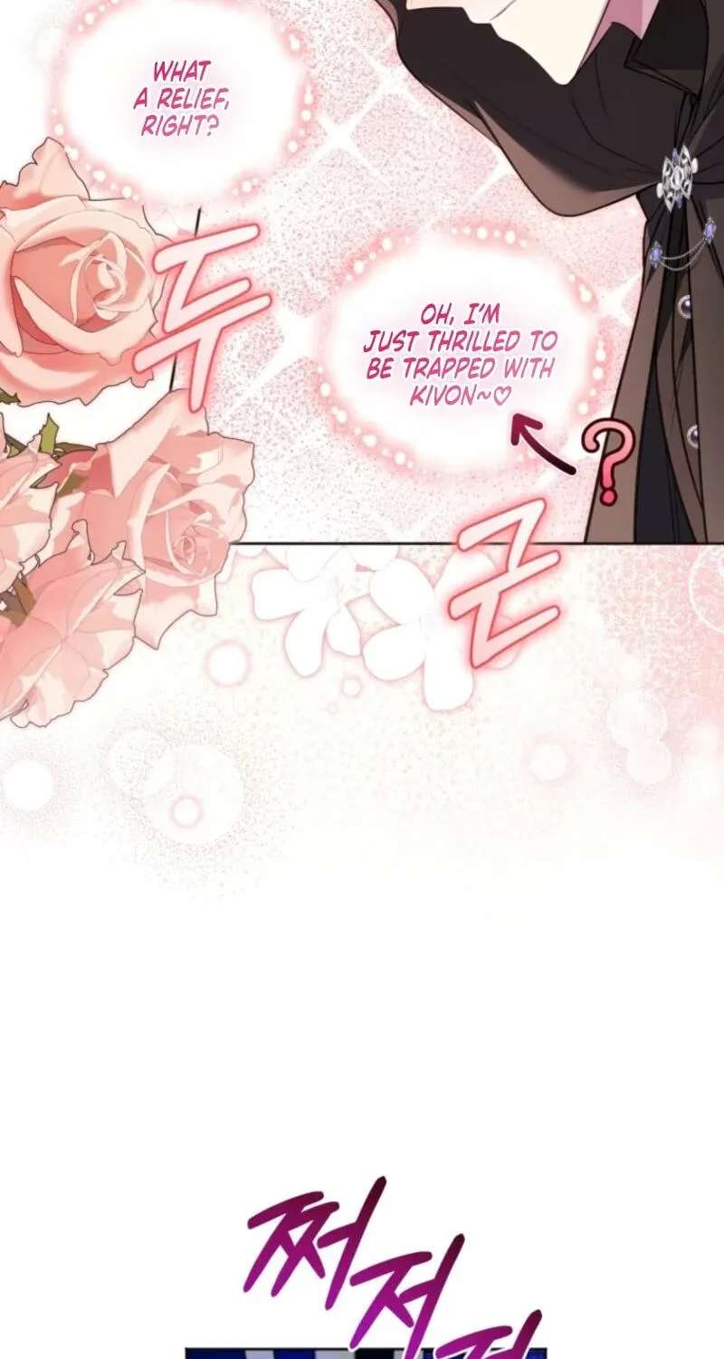 Low-Level Civil Servant Wants to Climb the Social Ladder Chapter 74 - page 73