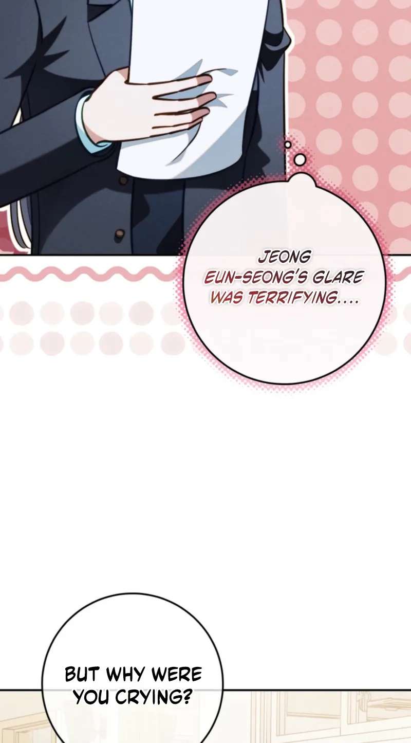 The Top Student Hides Her Regression Chapter 16 - page 17