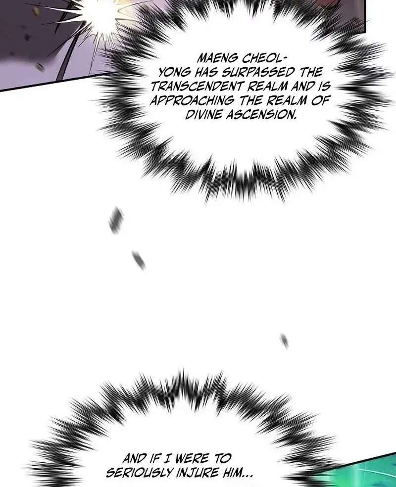 The Spy’s Life In The Demonic Cult Chapter 86 - page 43