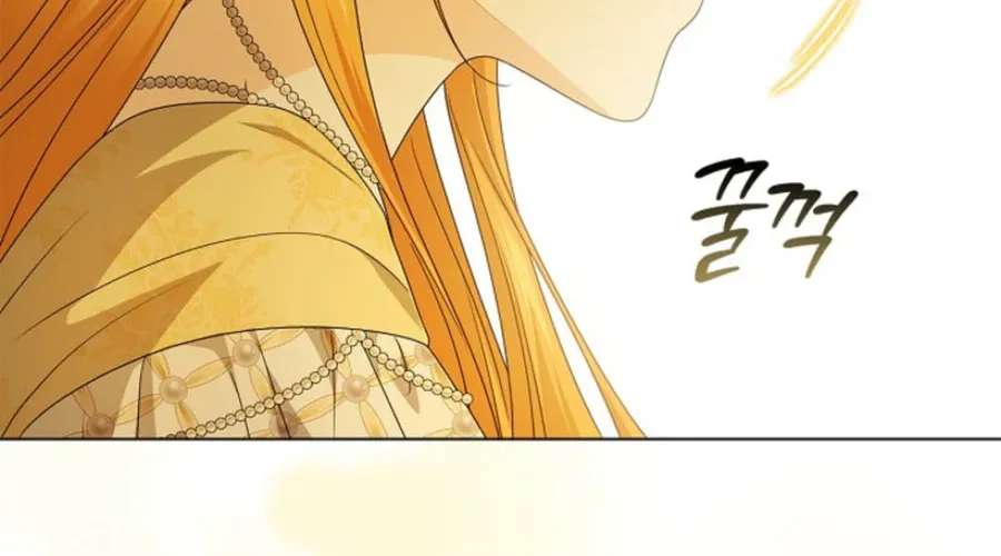Second Male Lead, Come to My Bed Chapter 5 - page 100