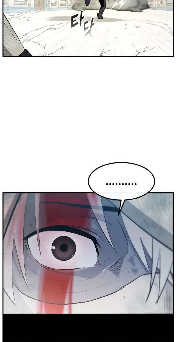 Dream-Sharing Chapter 207 - page 66