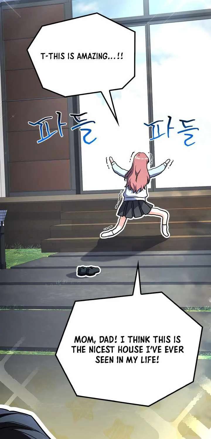Only I Have an EX-Grade Summon Chapter 42 - page 55