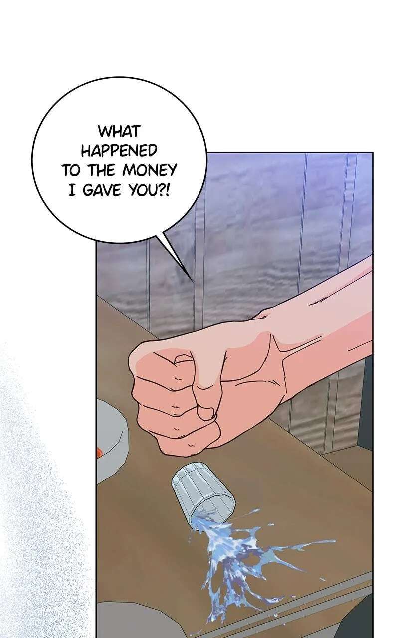 Mizu Numuru Chapter 34 - page 1