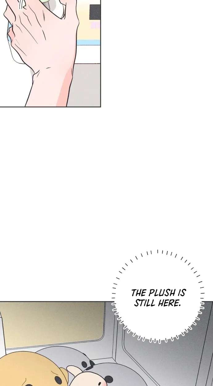 I Want to Ruin My Crush Chapter 15 - page 49