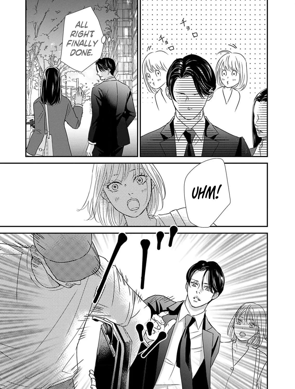 Watashi wa Sore o Unmei to Yobitai Chapter 3 - page 39