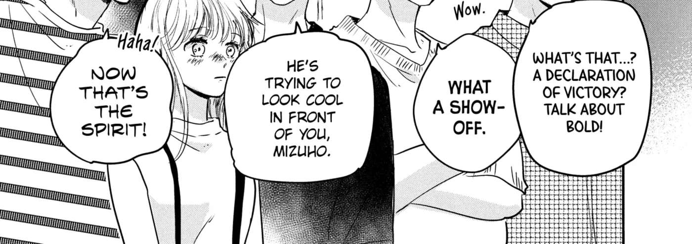 Anyway, I'm Falling in Love with You. Chapter 42 - page 23