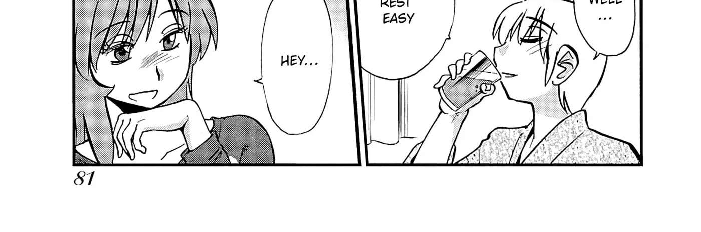 -With me?- Somewhere not here Chapter 4 - page 6