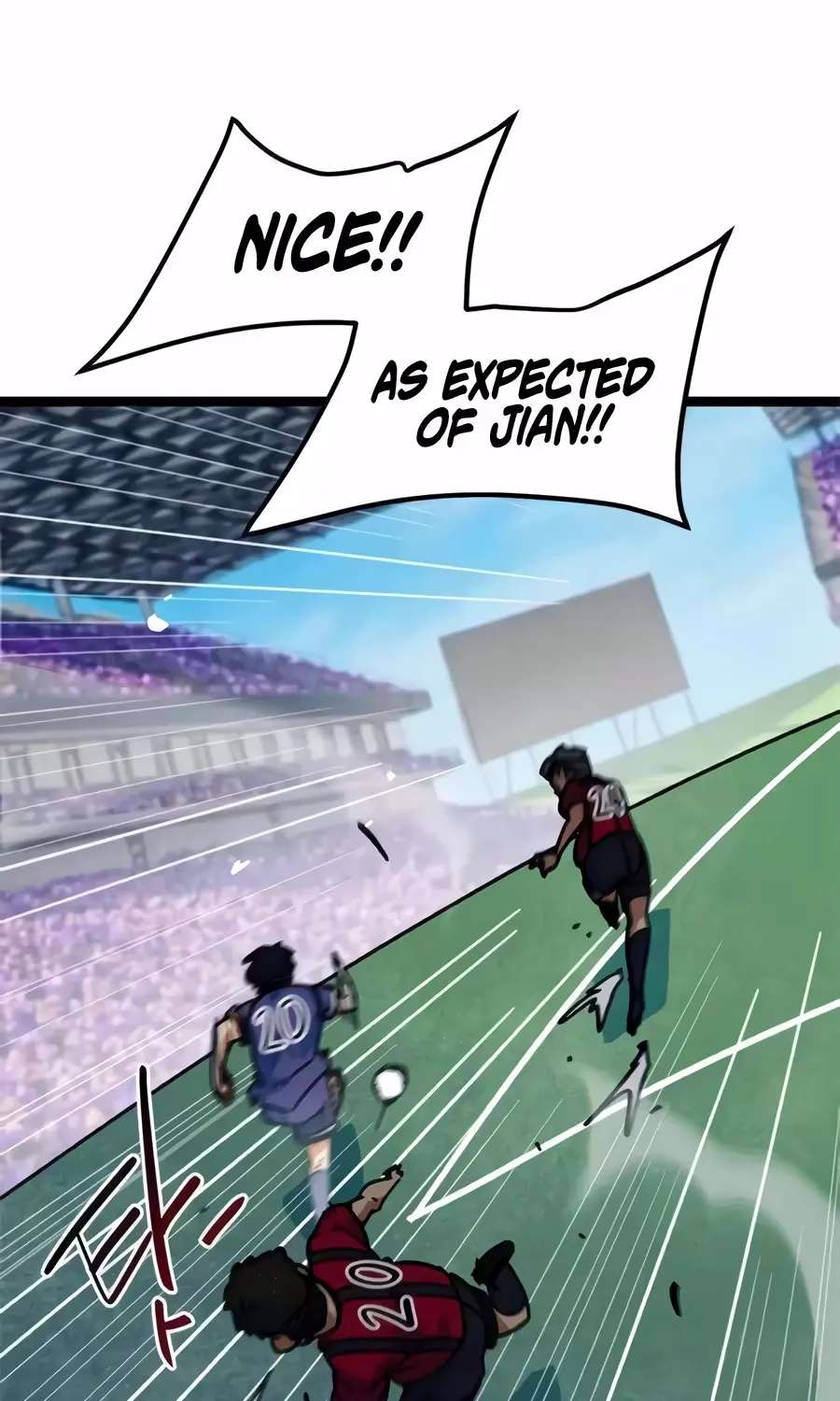 I'm Not a Soccer Genius Chapter 88 - page 133