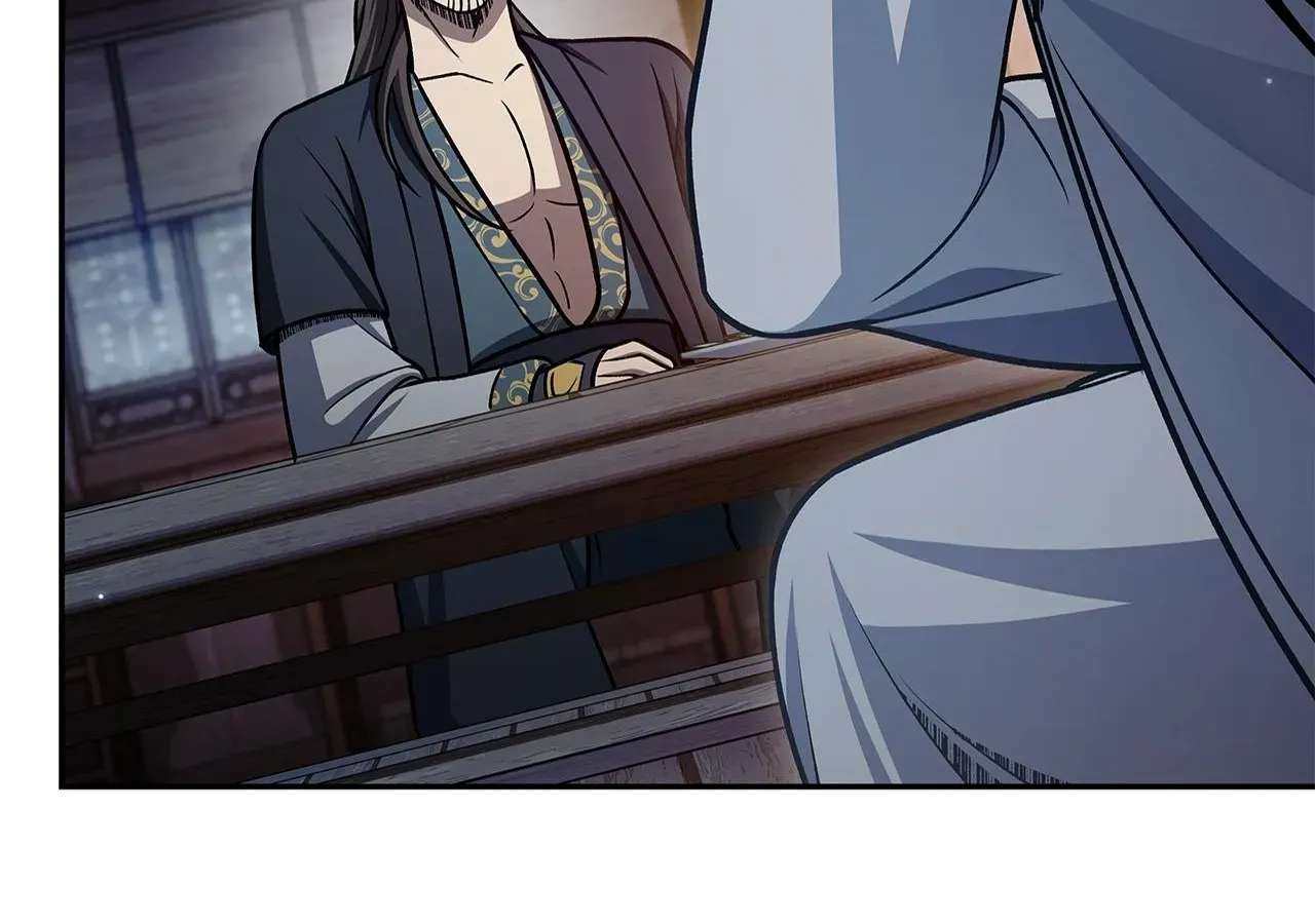 Cheonhwa Archive's Young Master Chapter 125 - page 86