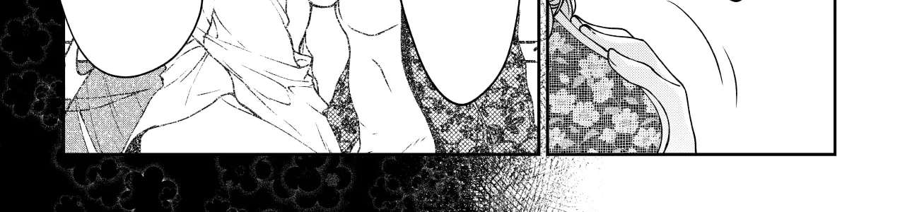 Inochi ga Areba Yokatta Chapter 1 - page 164