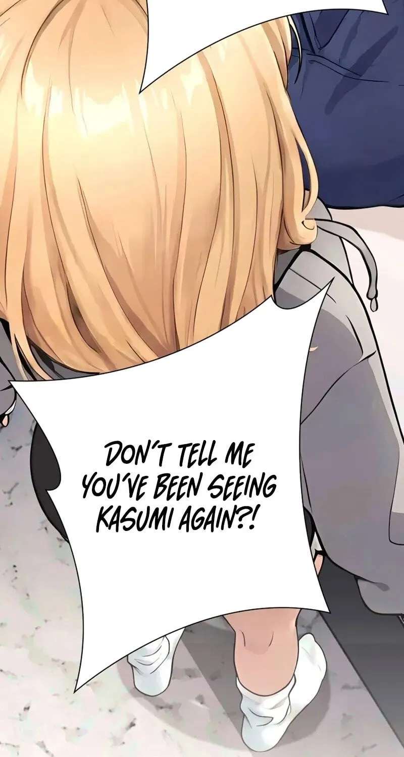 Until I Bring That Couple to Ruin Chapter 40 - page 46