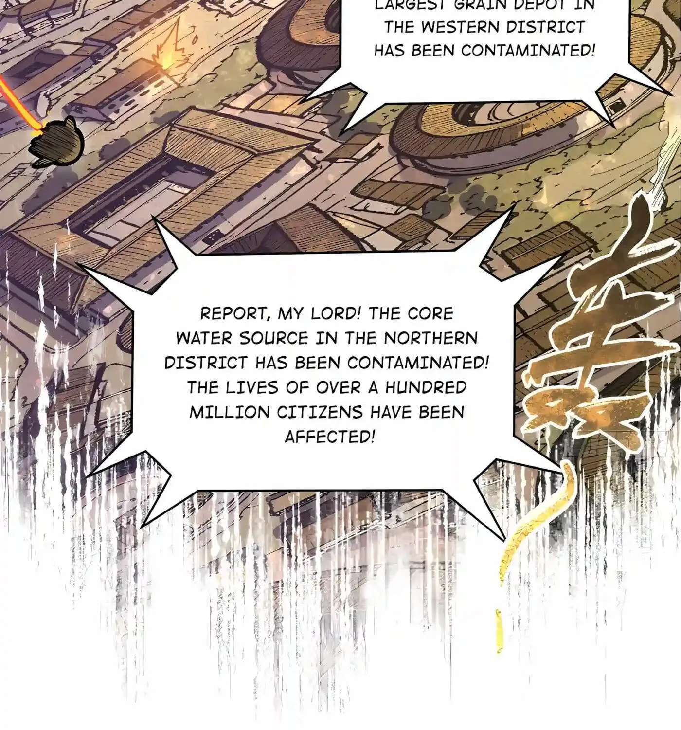 Lucky Me: I Secretly Cultivated for 1,000 Years Chapter 279 - page 75
