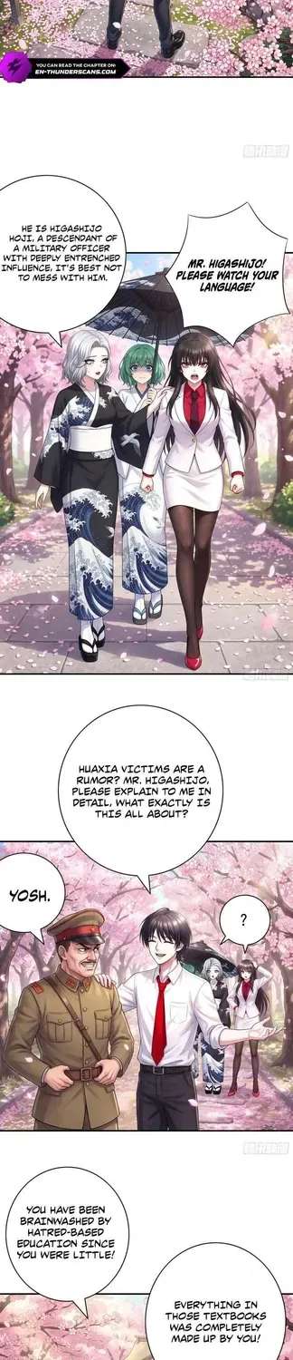 Summon the famous generals of the Three Kingdoms, I will be the Prime Minister of Dongying Chapter 23 - page 8
