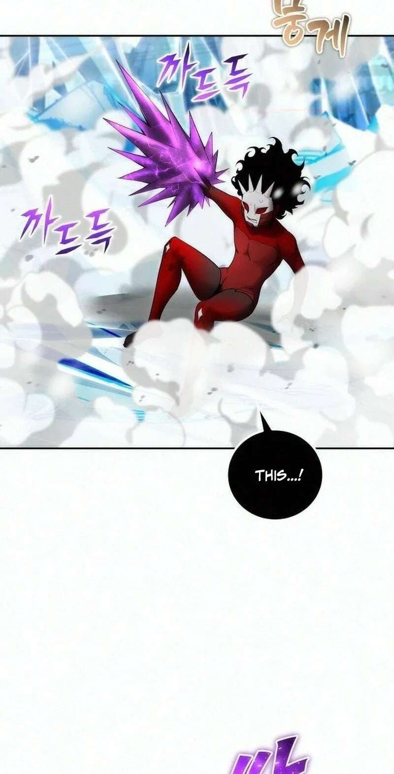 Secretly More Powerful than the Hero Chapter 138 - page 37